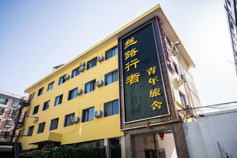 The Silk Road Travelers Hostel Zhangye Exterior foto